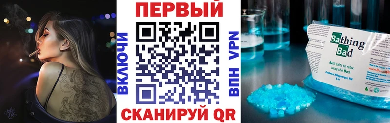 Amphetamine 97%  Купить  Североморск 