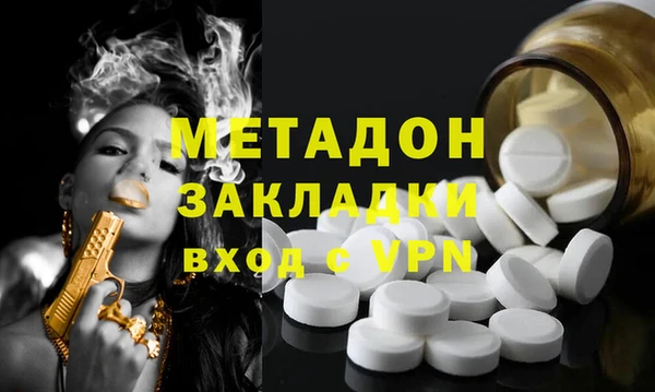 прущий лед Богданович