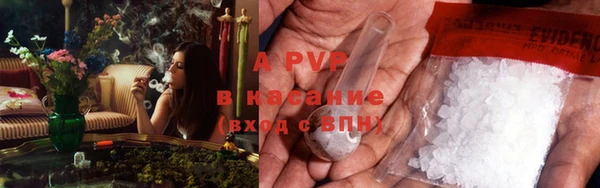 бутират Богородицк