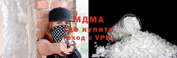 прущий лед Богданович