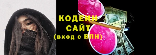 меф VHQ Богородск