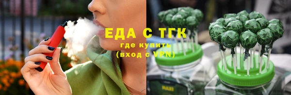 прущий лед Богданович
