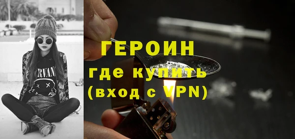 прущий лед Богданович