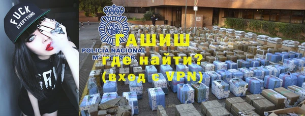 меф VHQ Богородск