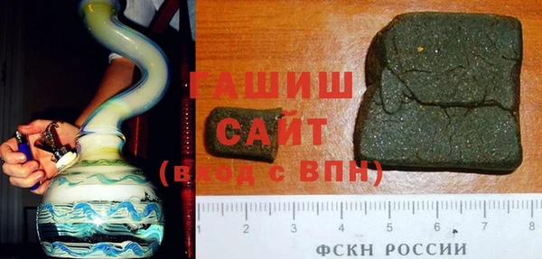 прущий лед Богданович