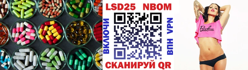 ЛСД экстази ecstasy  Купить где  Североморск 